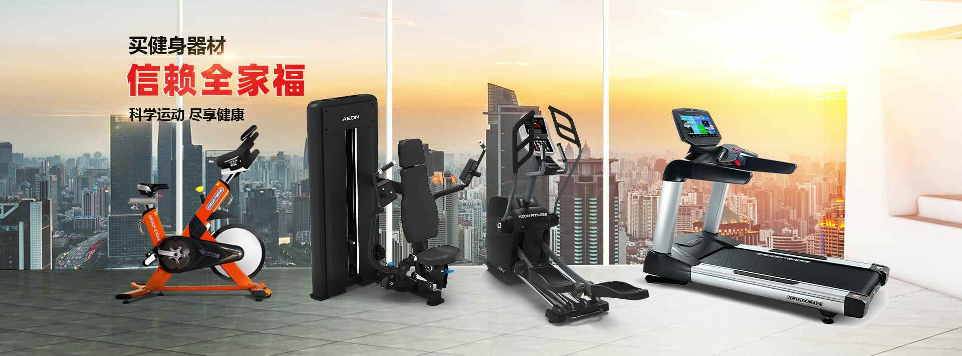 开云网页版登录入口-开云online(中国)